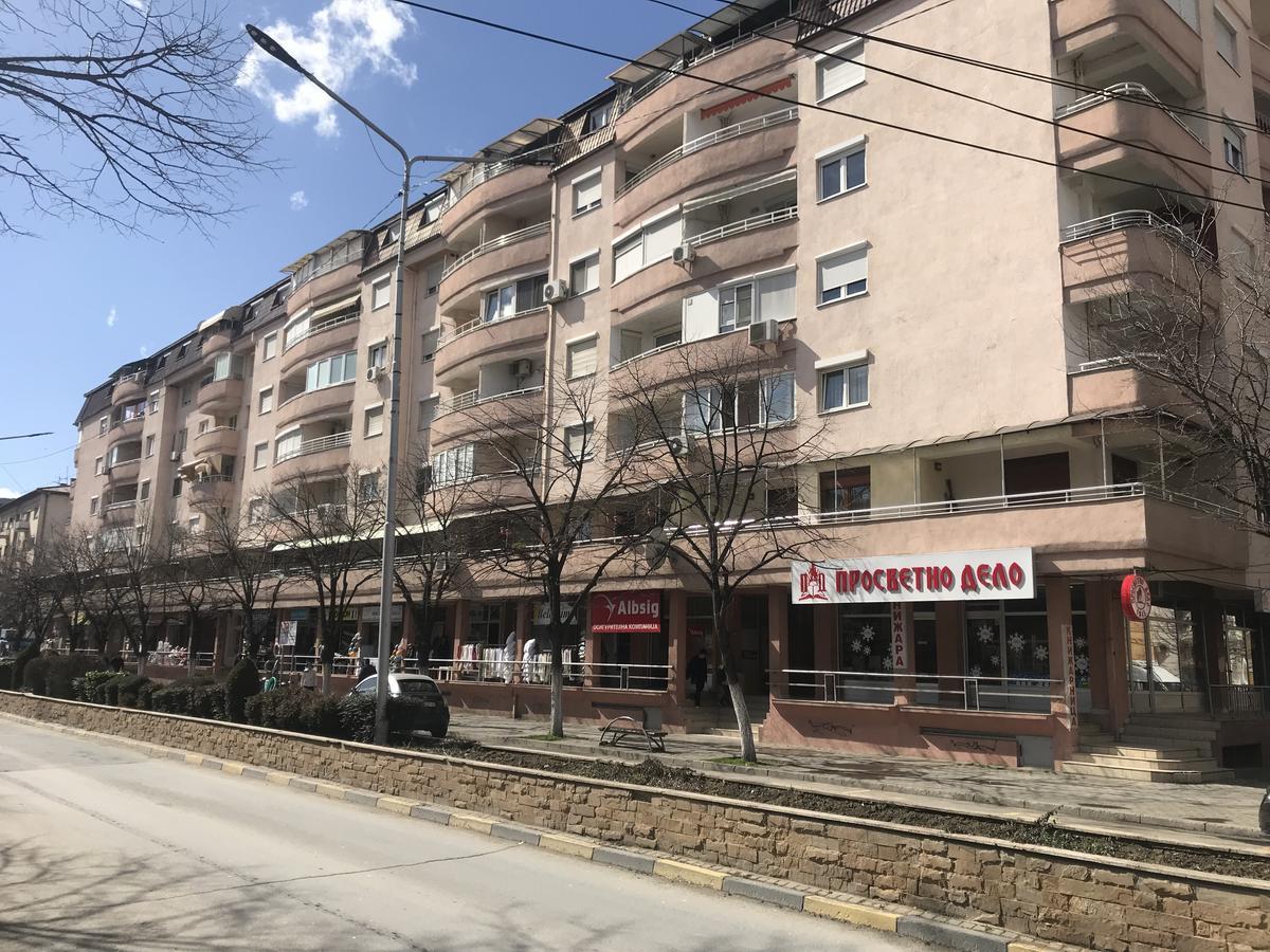 City Center Apartments Στρώμνιτσα Εξωτερικό φωτογραφία